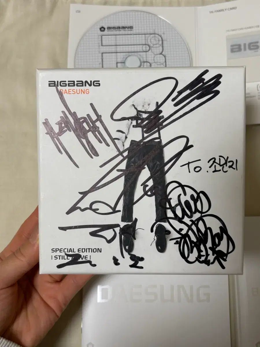 BIGBANG(ビッグバン) サイン入り スチールALIVE スペシャル