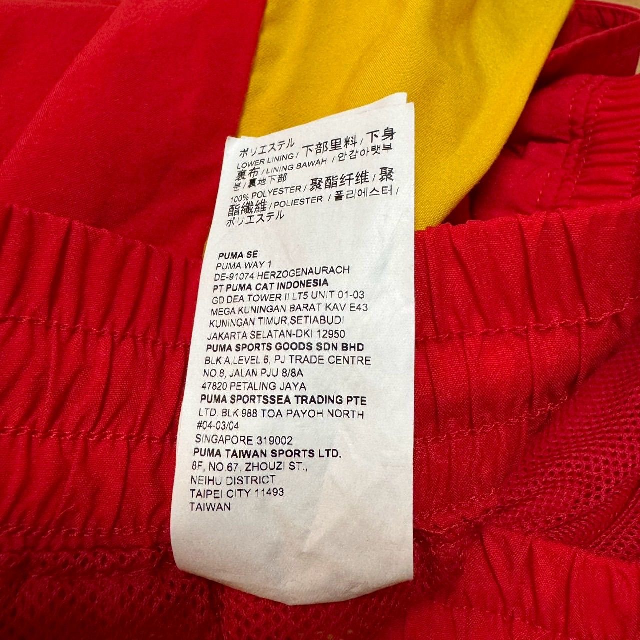 PUMA XO プーマ ナイロン パンツ ジャージ メンズ US L サイズ