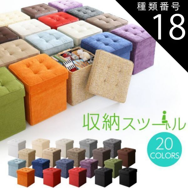 激レア】electro-harmonix Tube eq 完動品