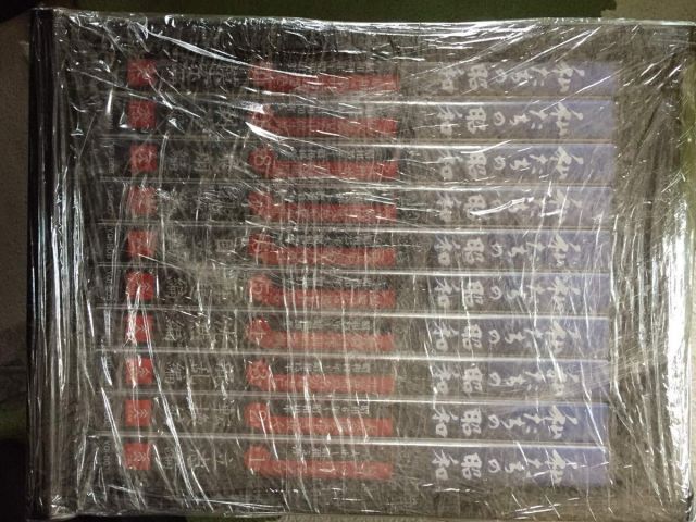 非常に良い】私たちの昭和 人気 DVD全10巻 公式】ユーキャンの通販