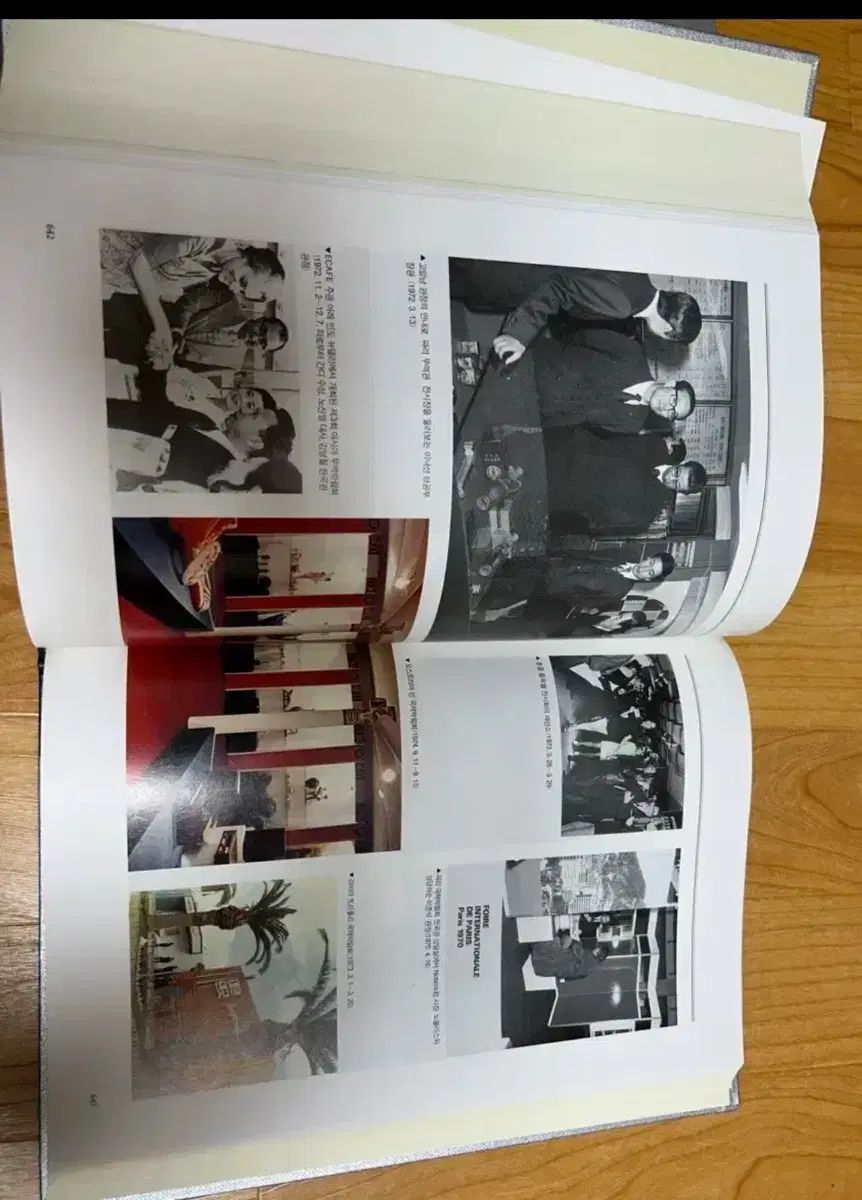 韓国輸出振興30年図録 韓国輸出振興30年図録 図録 catalog 今年5月の韓国輸出は878億ドル（通関基準）で、月間基準で過去 北朝鮮の25年輸出入額が2桁増 貿易拡大の流れ（聯合ニュース