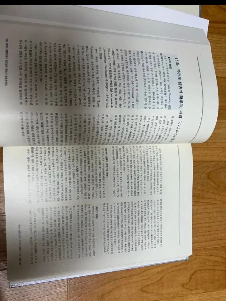韓国輸出振興30年図録 韓国輸出振興30年図録 図録 catalog 今年5月の韓国輸出は878億ドル（通関基準）で、月間基準で過去 北朝鮮の25年輸出入額が2桁増 貿易拡大の流れ（聯合ニュース