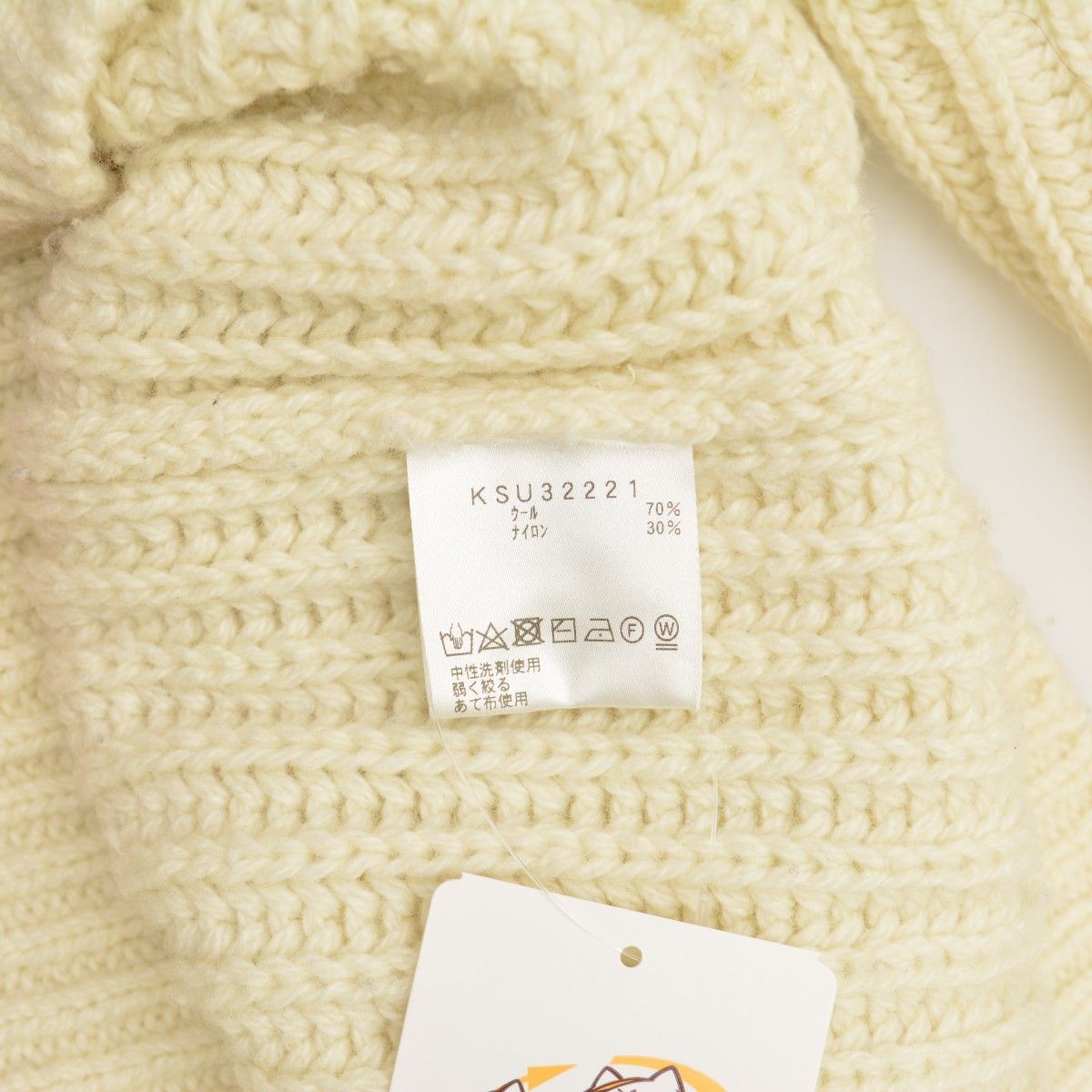 NEUTRALWORKS.】KSU32221 フィシュアンドシープスフィッシャーマン 