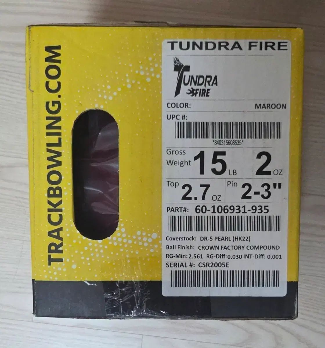 トラック トゥンドラ FIRE ボーリングボール 15パウンド マルーン色