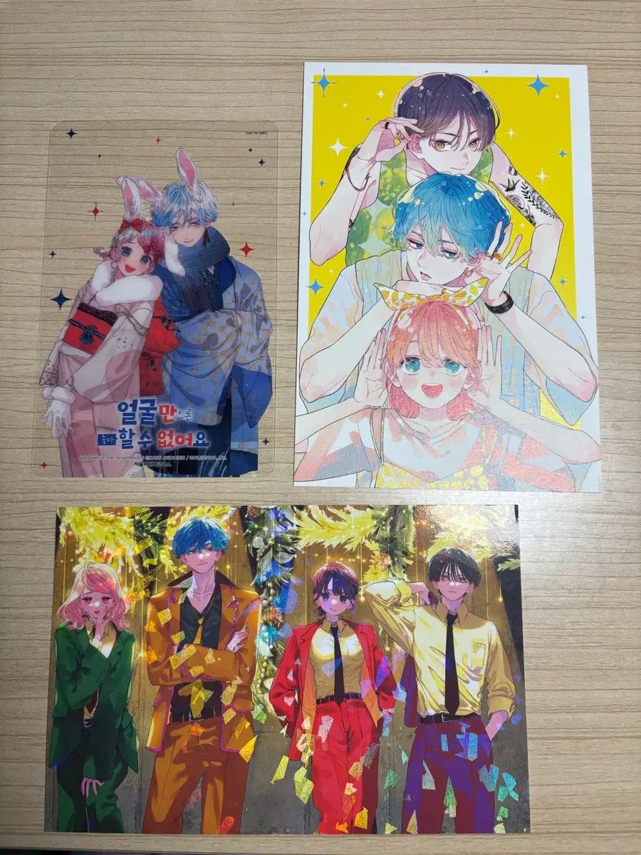 顔だけじゃ好きになれない 1 11巻 特典 ポップ 全巻セット 漫画 本 雑誌 漫画