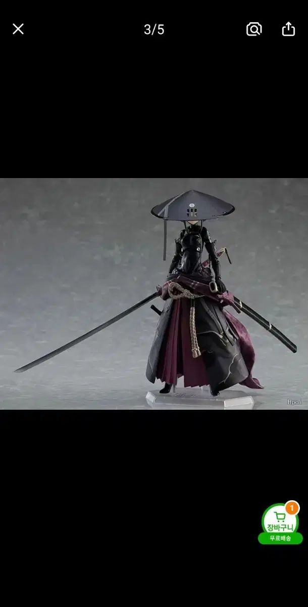 マックスファクトリー Figma No 549 RONIN ローニン