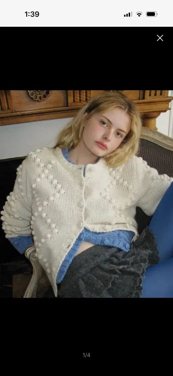 シヌーン カーディガン soft argyle ivory