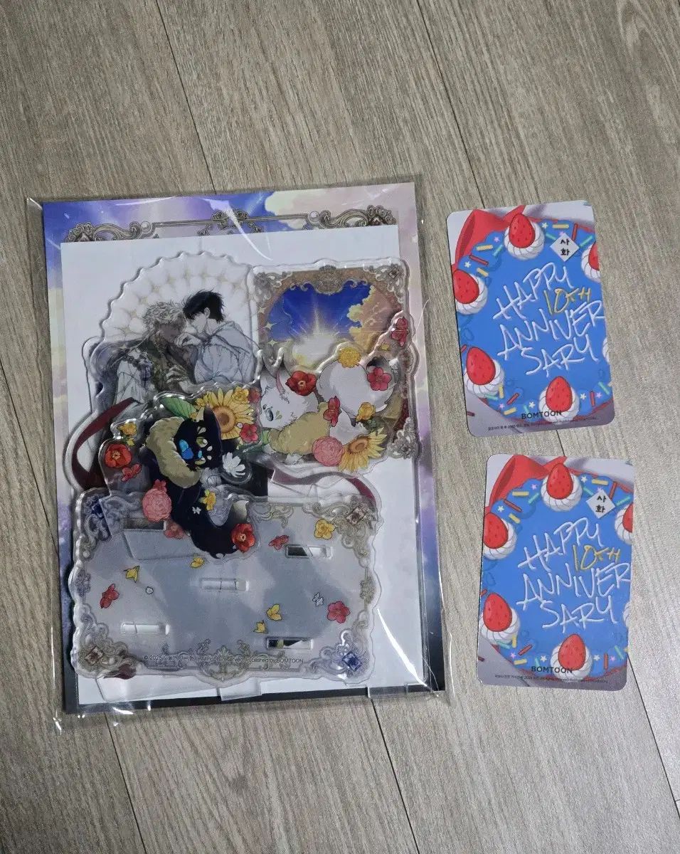 春の道のグッズ アクスタ JMEESHOP BOMTOON オサヒョン