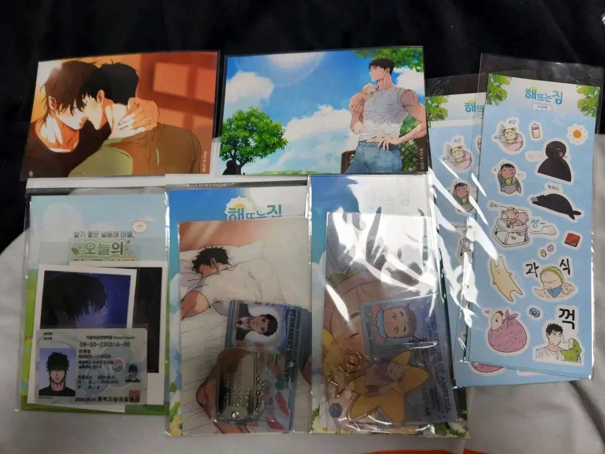 해뜨는집 グッズ はがき ステッカー セット まとめ