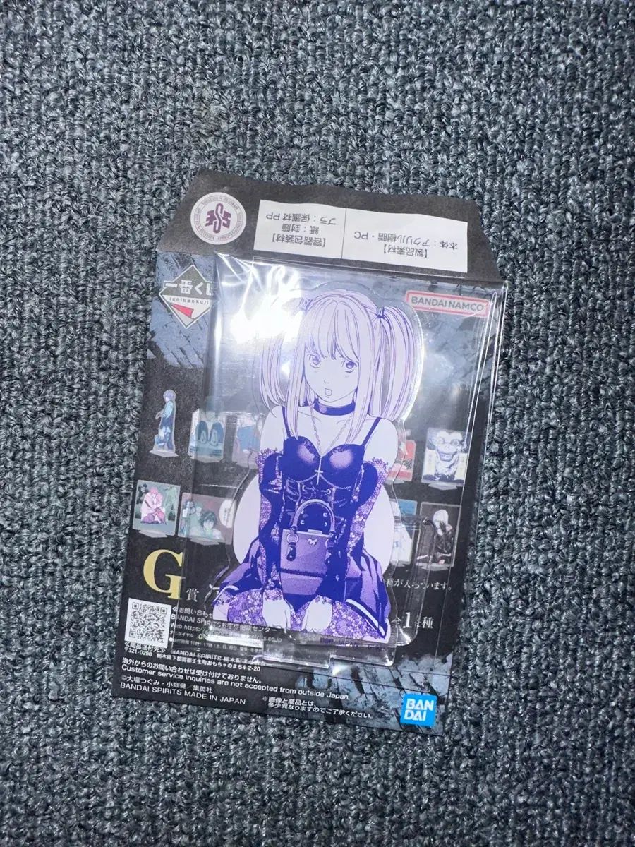 Hasegawa 1/8スケール レッドバロン トリプレーン模型キット