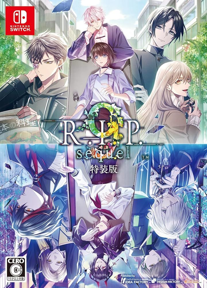 Switch 9 R I P sequel 特装版 video game Nintendo Switch版