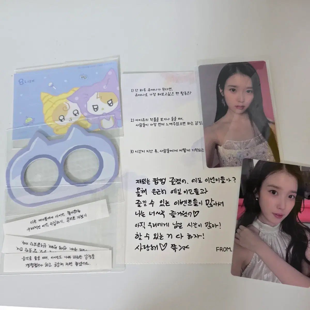 IU アイユ 韓国 ポップアップ 特典 トレカ IU ポップアップ ストア 入場 グッズ トレカ - メルカリ