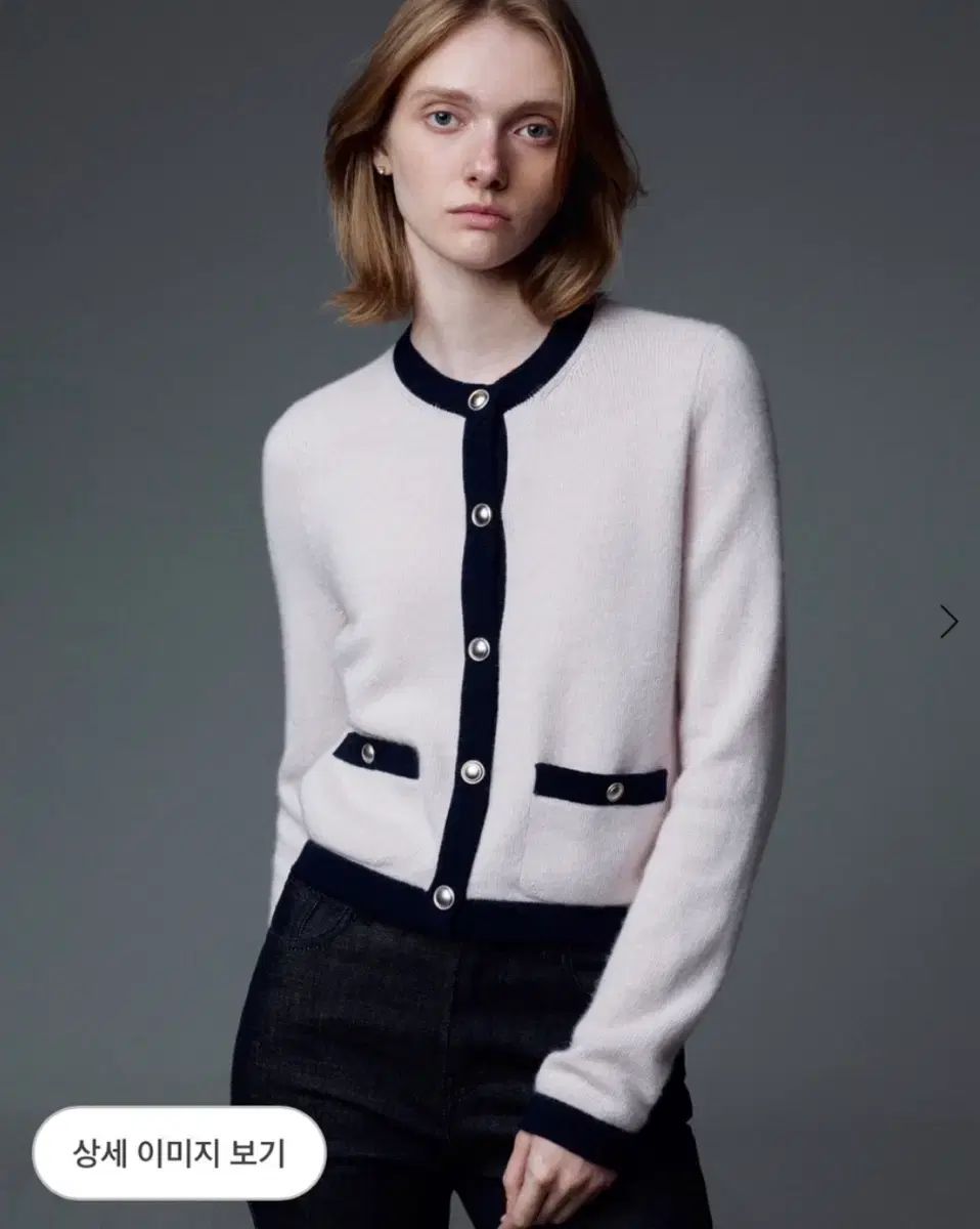 SIEシエ miel ミエル トリミング ツリーミング ウール 毛 カーディガン フェイル ペイル ピンク pink s