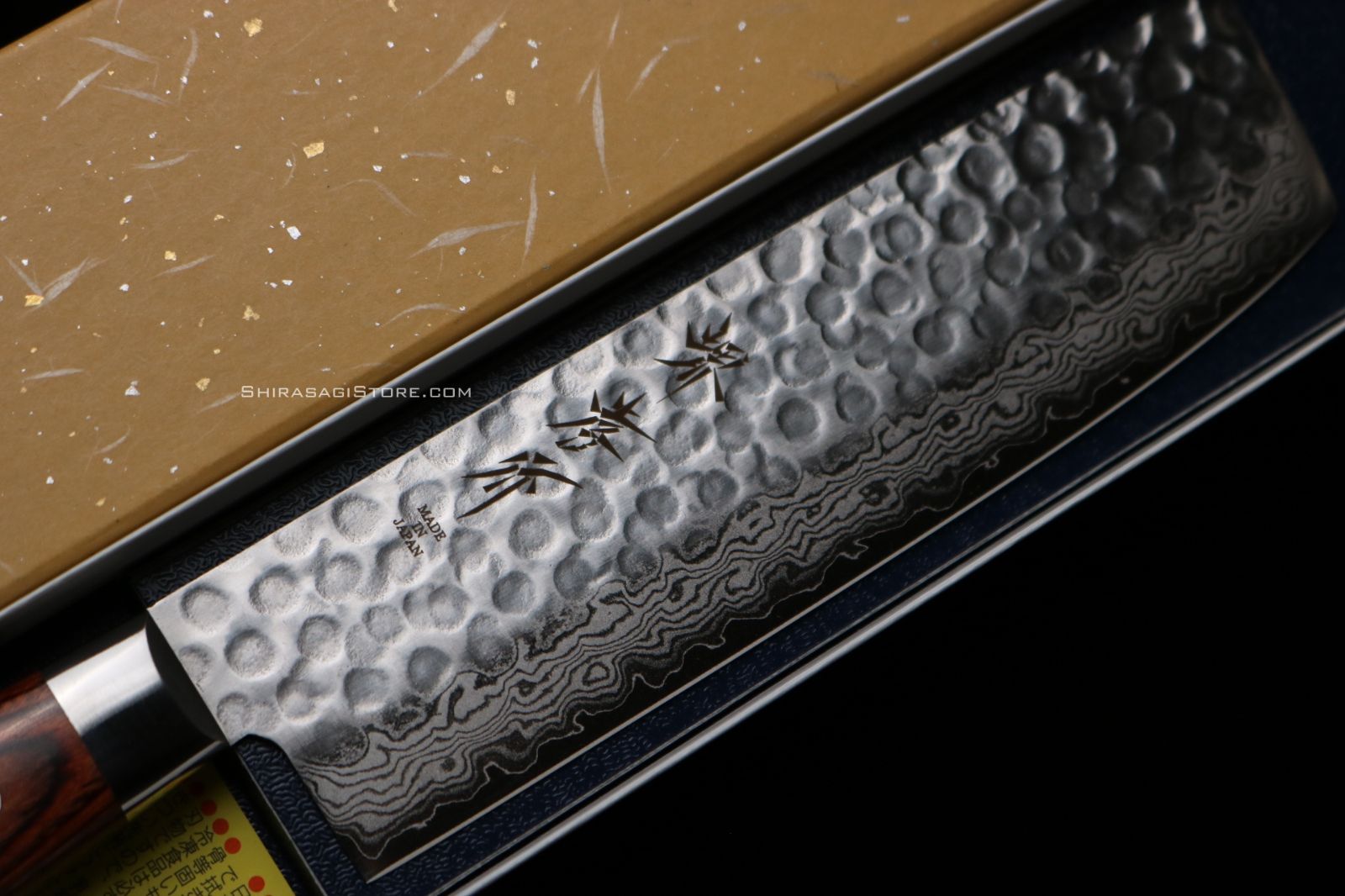 堺孝行 菜切 包丁 VG 10鋼 槌目 ダマスカス17層 160 mm 07223