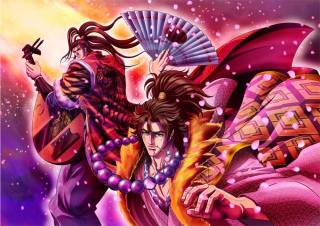 【-非常に良い】義風堂々!! 兼続と慶次 第七巻 [DVD]