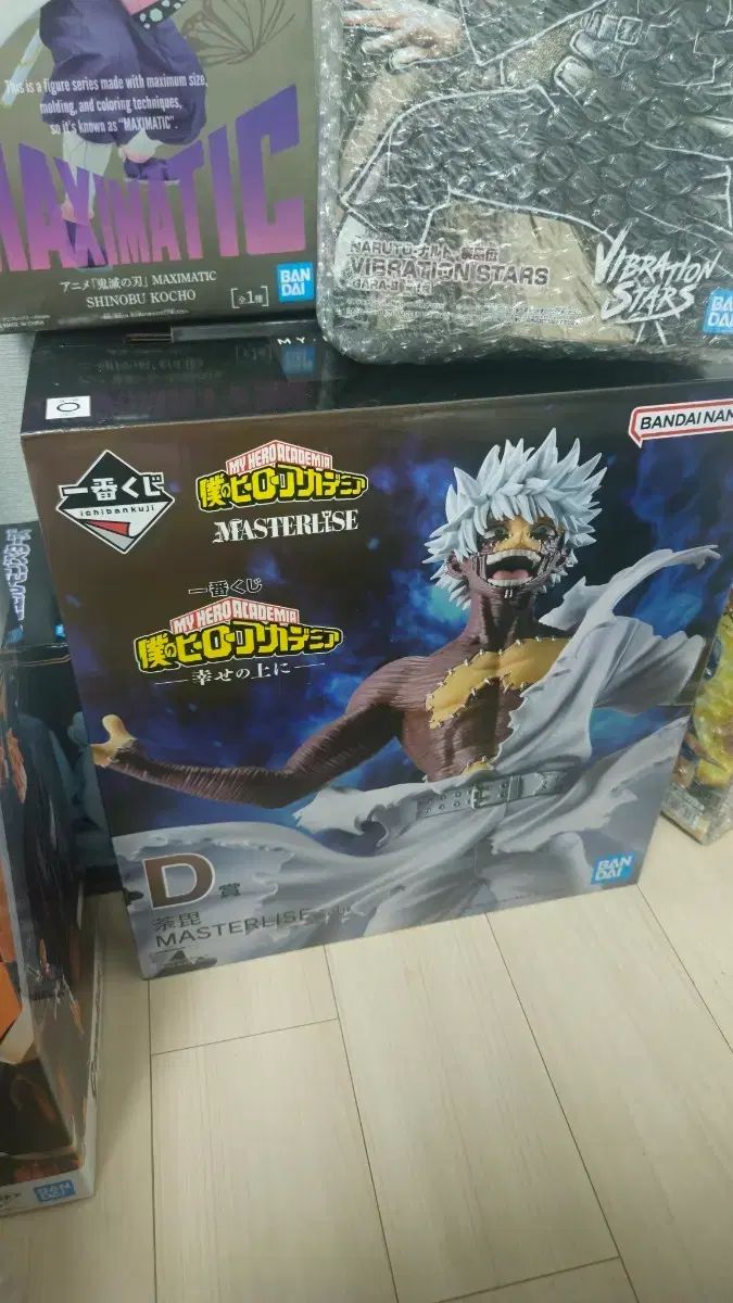 荼毘 僕のヒーローアカデミア フィギュア 箱のみ開封 下箱含む