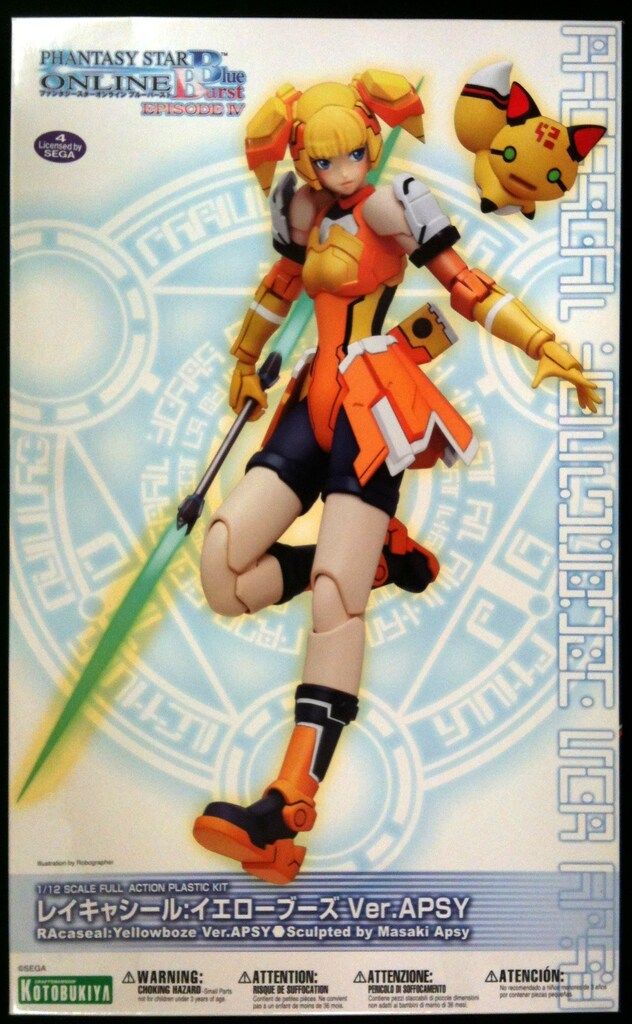 あんスタ 朱桜司 イベコレ 缶バッジ 2023 最終値下げ