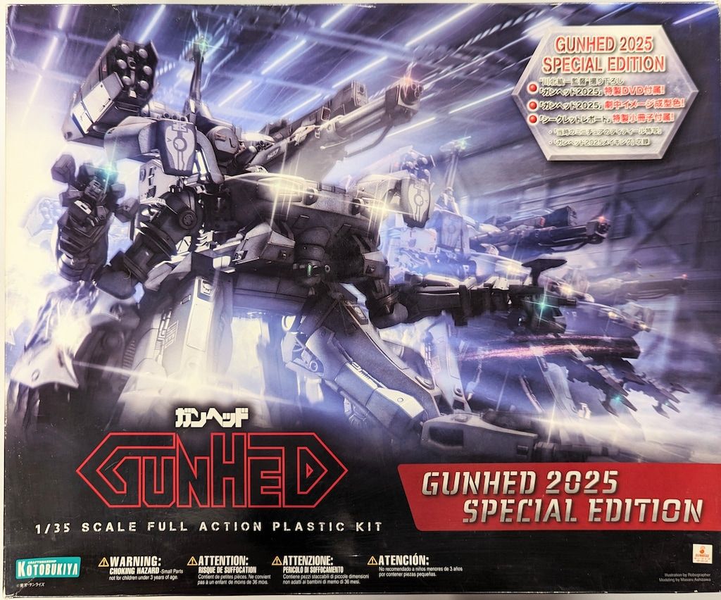 コトブキヤ ガンヘッド 2025 エディション 1 35