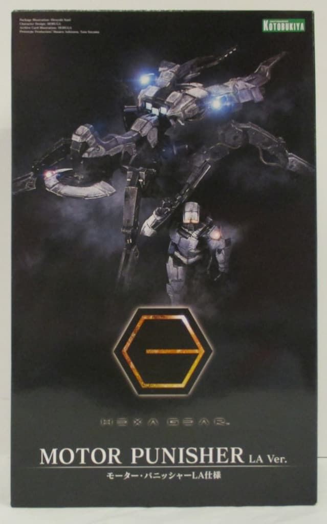 コトブキヤ モーター・パニッシャーLA仕様