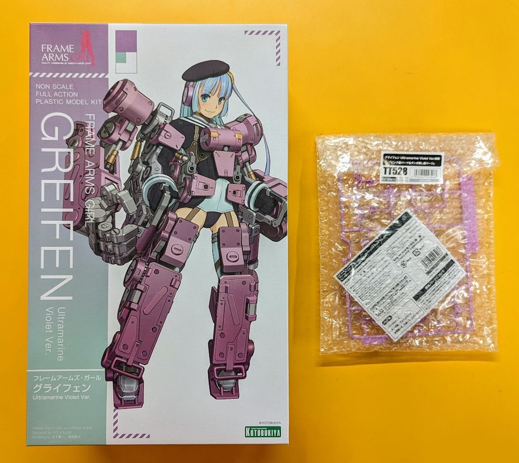 コトブキヤ フレームアームズ ガール グライフェン Ultramarine Violet Ver 特典付
