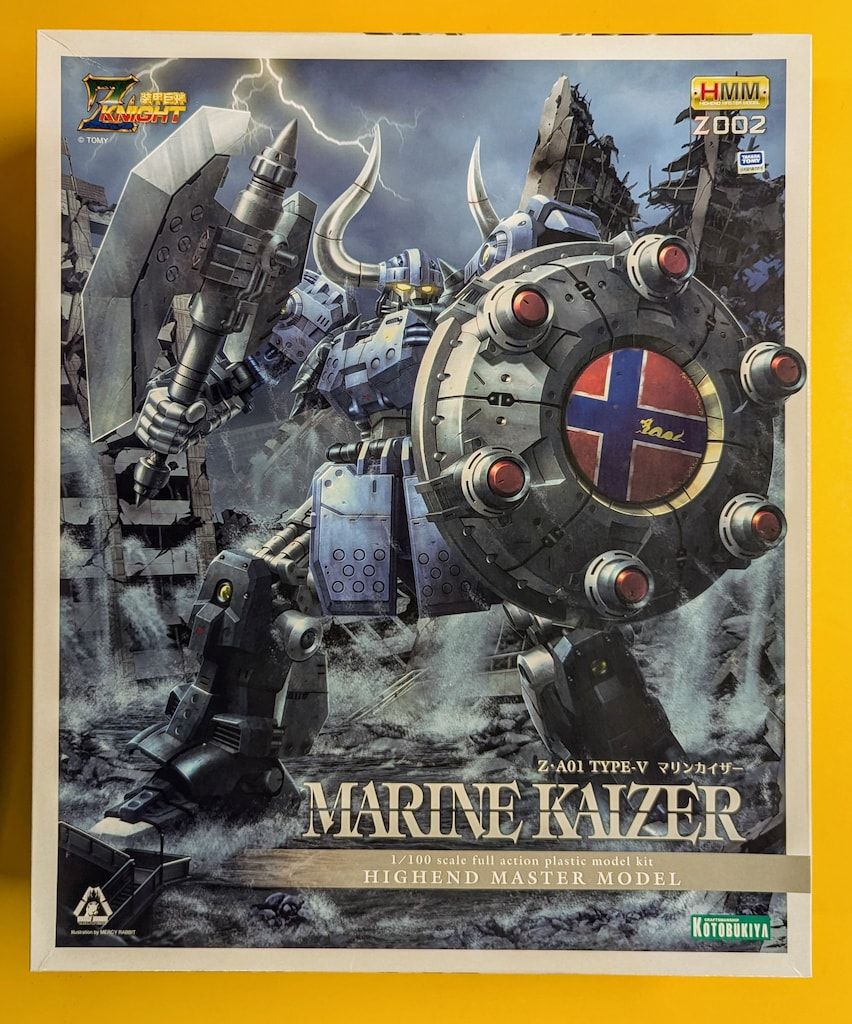 コトブキヤ 装甲巨神Zナイト HMM TYPE V マリンカイザー 1 100