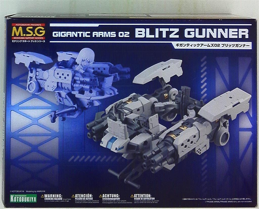 最終価格 Mira-CURVE Verner Panton パントン