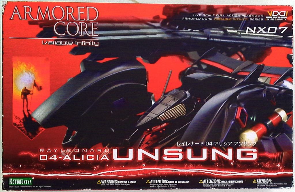 コトブキヤ アーマード コア V I シリーズ レイレナード アリシア アンサング 1 72