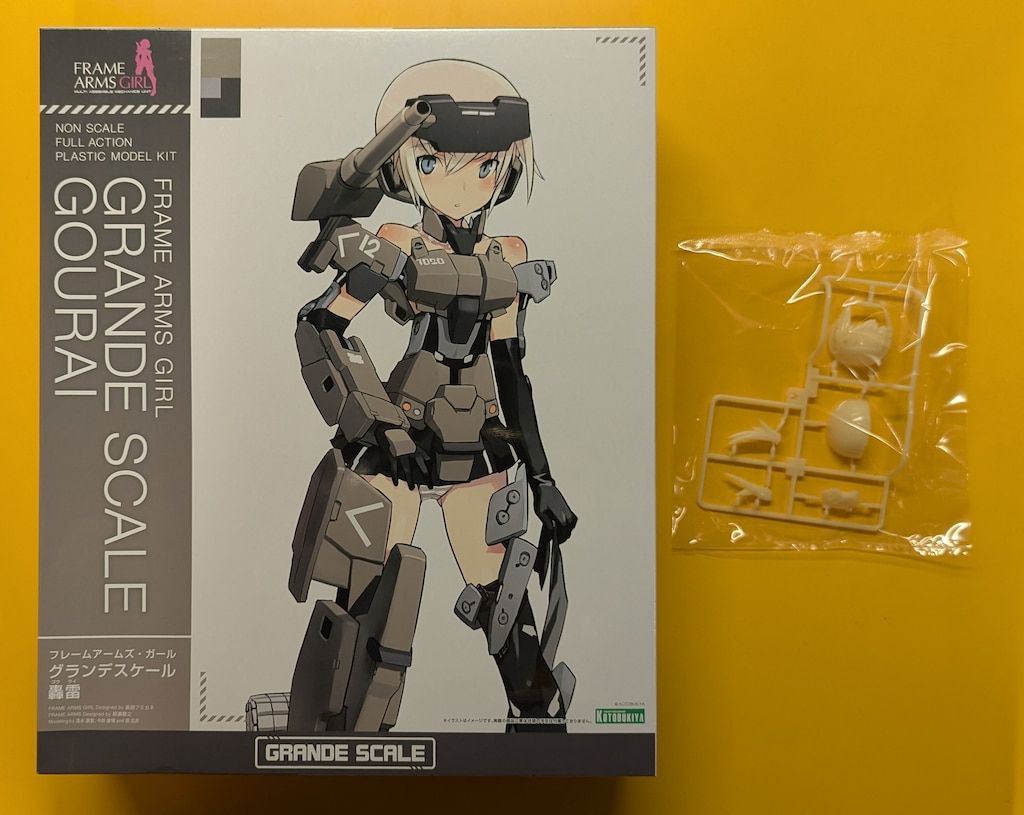 コトブキヤ GRANDE SCALE 轟雷|特典付