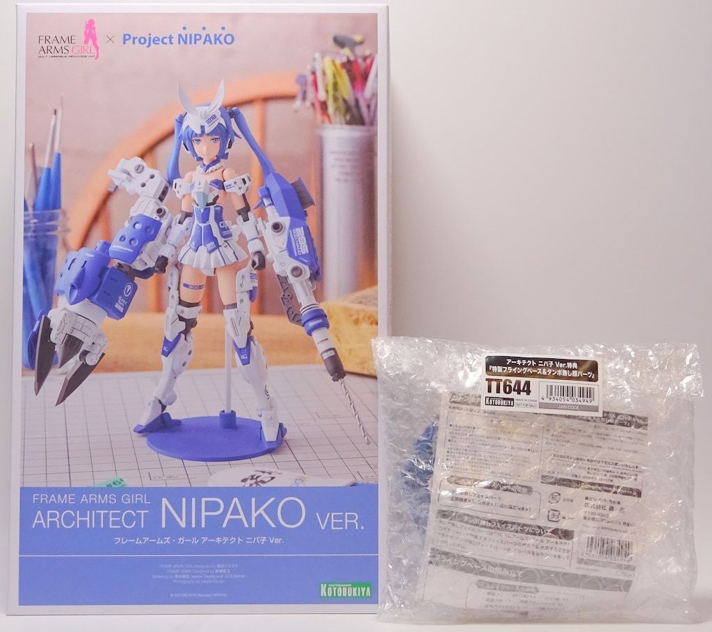 HITACHI 衣類乾燥機 DE-N60WX 2021年製 家電 B175