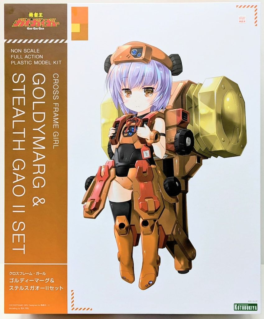 今週限定割TENRYU Spike XPG ショップ SKX832S-H マグロ ヒラマサ 今週