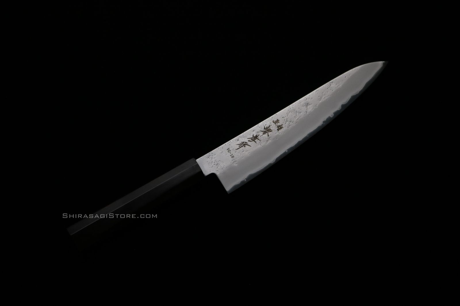 堺孝行 牛刀包丁 VG 10鋼 梨地仕上 黒檀柄 210 mm 14095