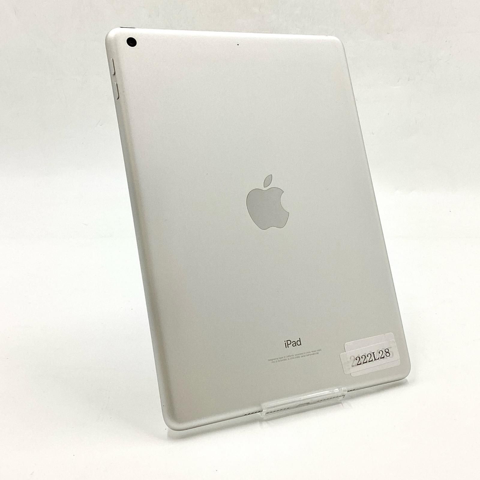 Apple iPad 第6世代 32GB シルバー Wi-Fi 動作確認済 【全額返金保証