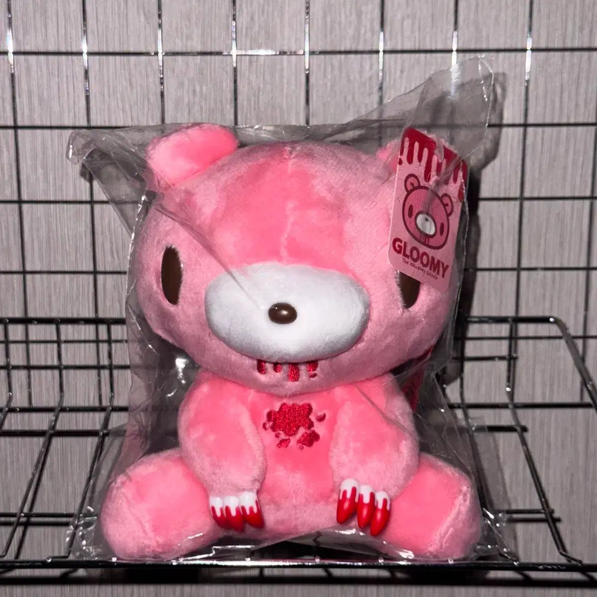 【100%新品，新作】 いたずらぐまのグル～ミ～(グルーミー) ぬいぐるみ ピンク その他