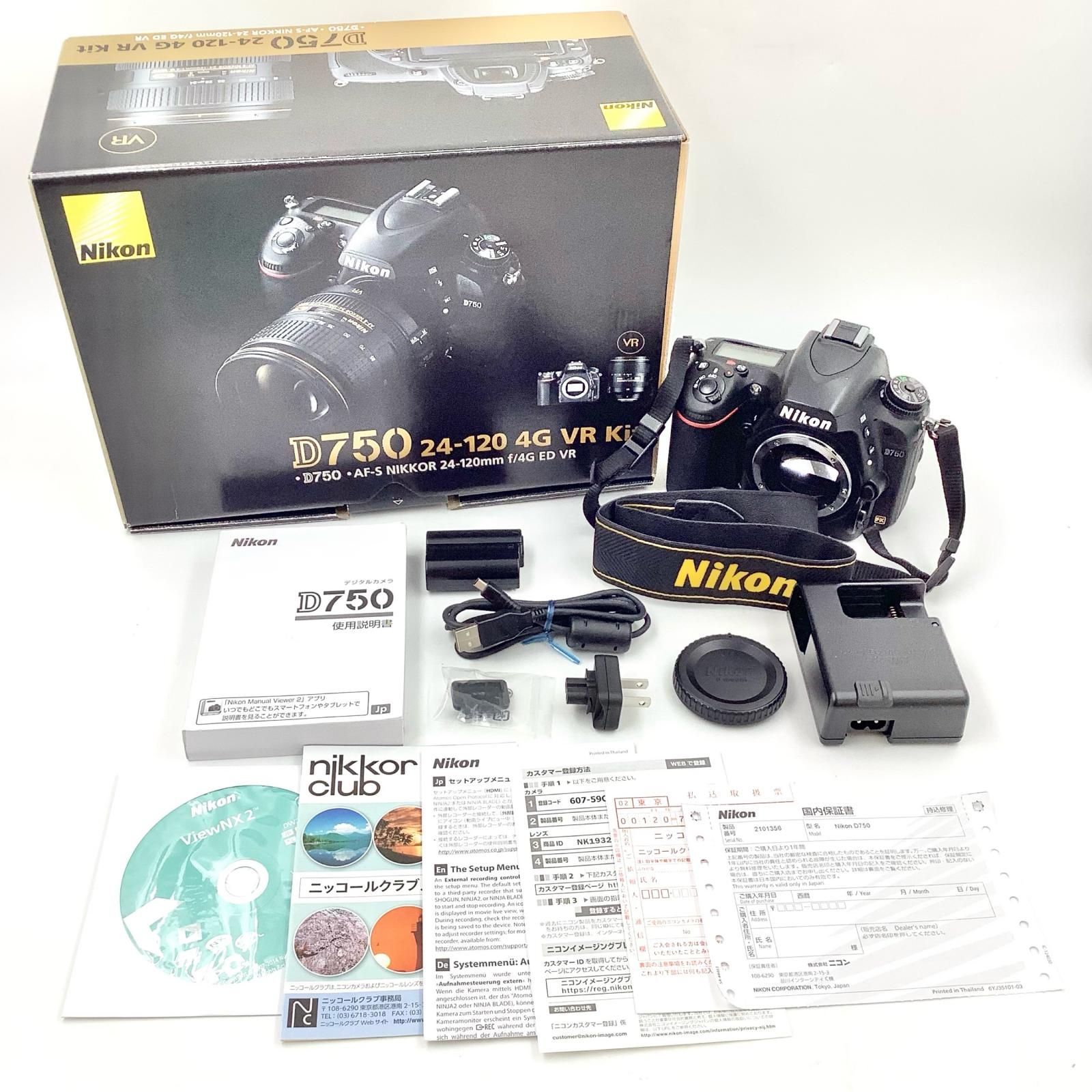 Nikon デジタル一眼 D750 ボディ ブラック 動作確認済【全額返金保証