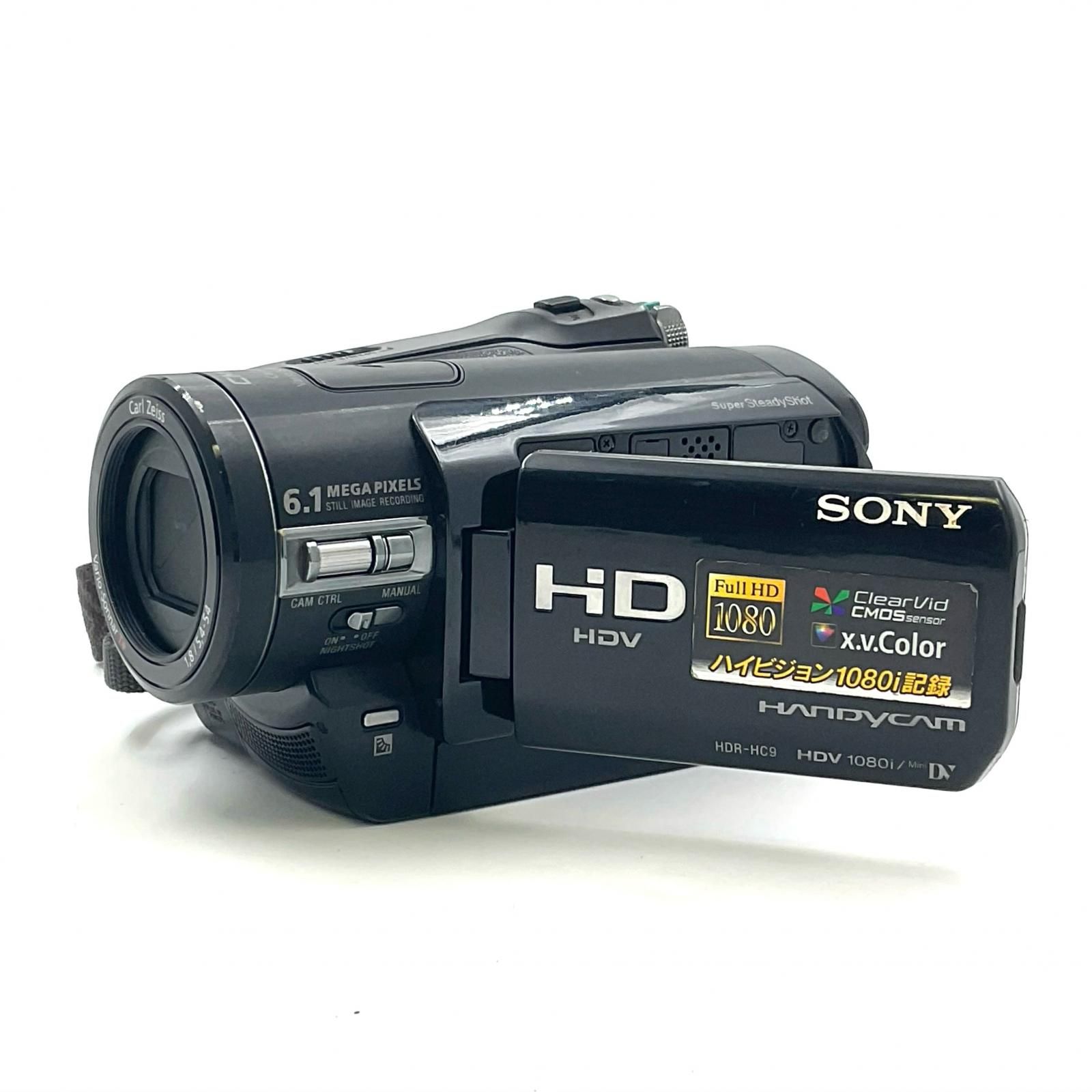 最速発送】Sony HDR-HC9【難有】 【公式通販】
