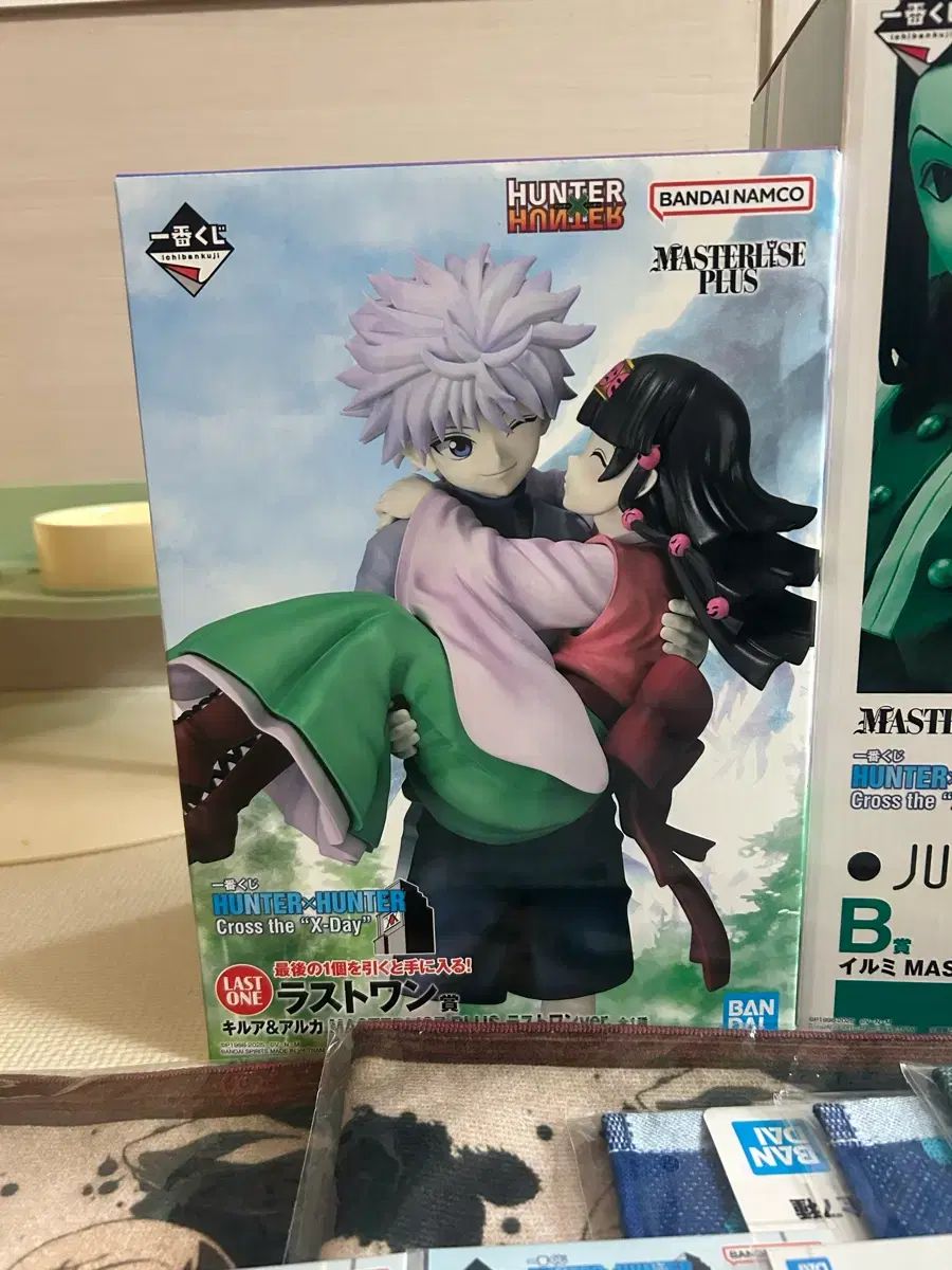 HUNTER 헌헌 クージー ラストワン賞