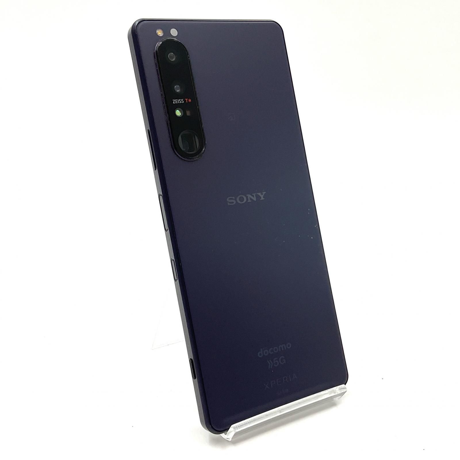 Sony Xperia 1 III 256GB フロストパープル docomo SO-51B 白ロム 動作