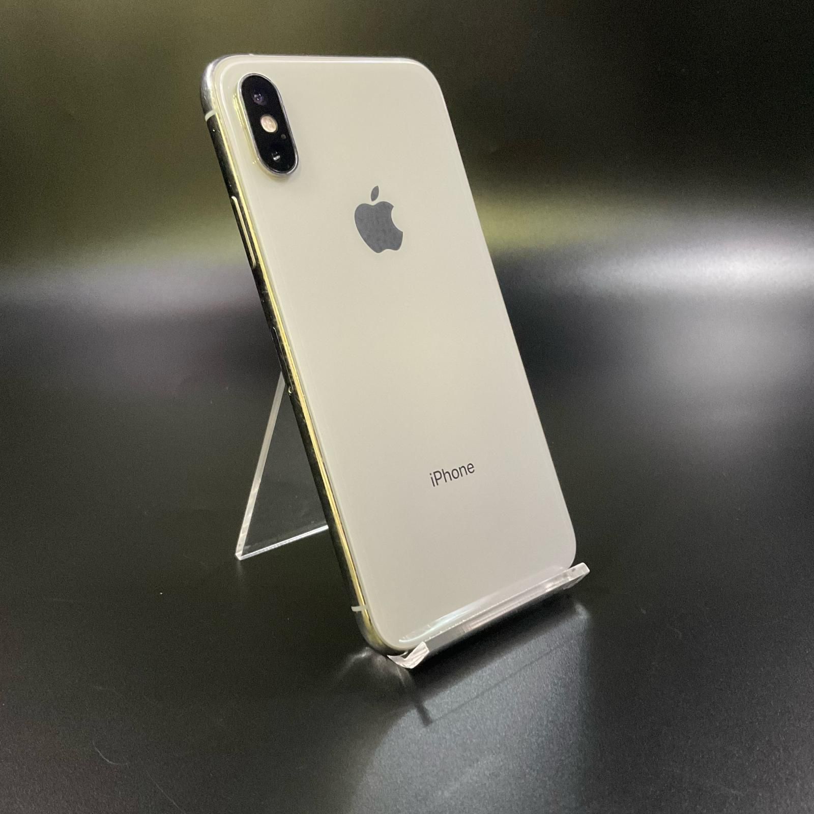 iPhone XS 256GB シルバー Softbank 白ロム 動作確認済 83%【全額返金