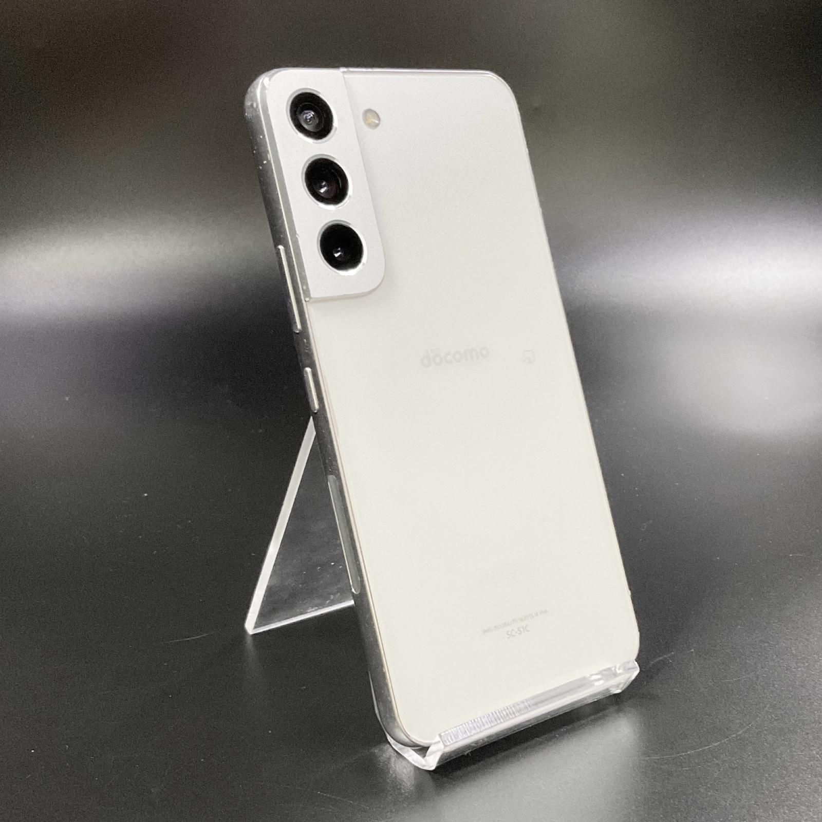 【新品同様】Galaxy S22 SIMフリー SC-51C ファントムホワイト Galaxy S [新品 未使用品 ] 白ロム SIMフリー S22 5G ファントム