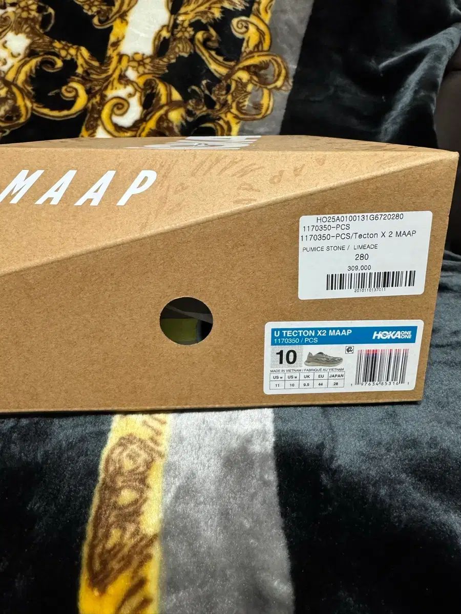  HOKA MAAP Tecton X 2 ランニングシューズ 登山靴 トレッキングシューズ アウトドアシューズ