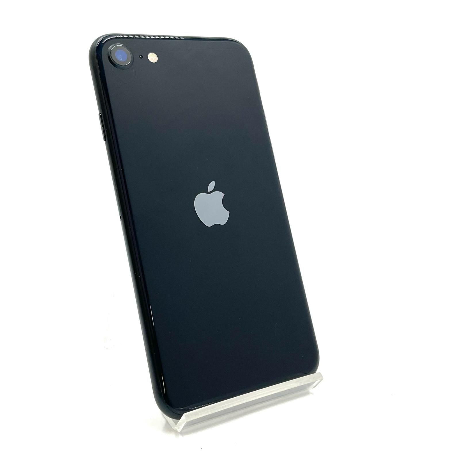 中古品〕 iPhone16 256GB ウルトラマリン MYE03J／A SIMフリー【344】