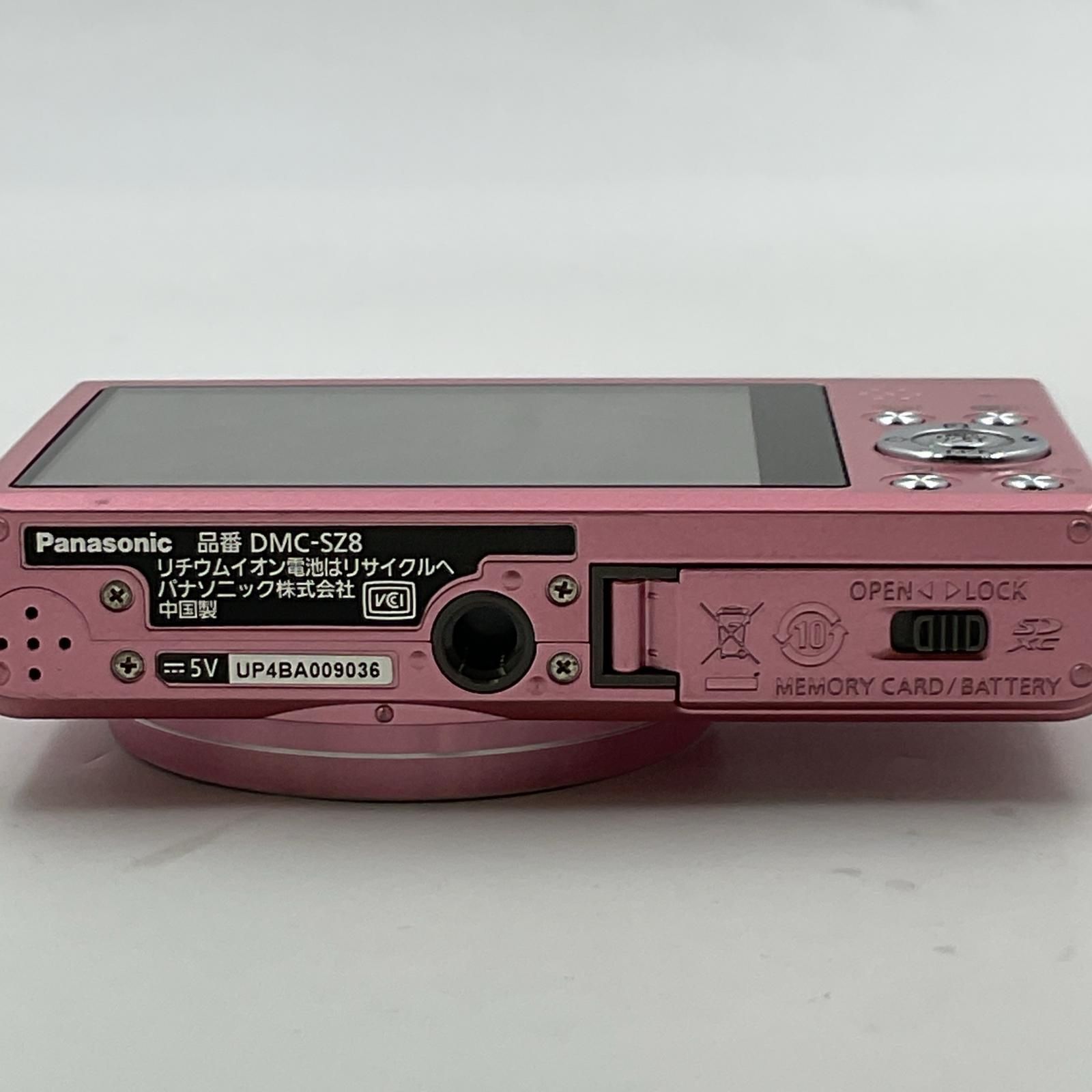 全額返金保証】【最速発送】Panasonic コンパクトデジタルカメラ LUMIX