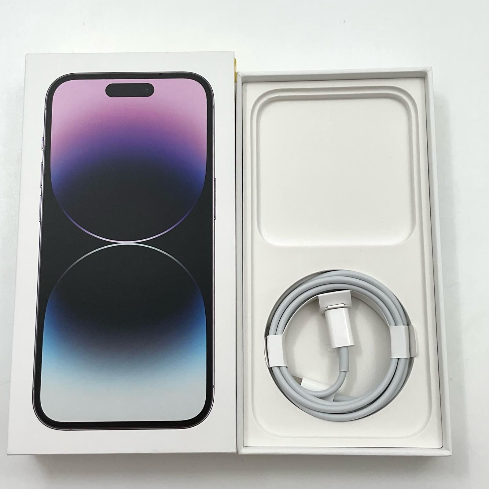 ディープパープル