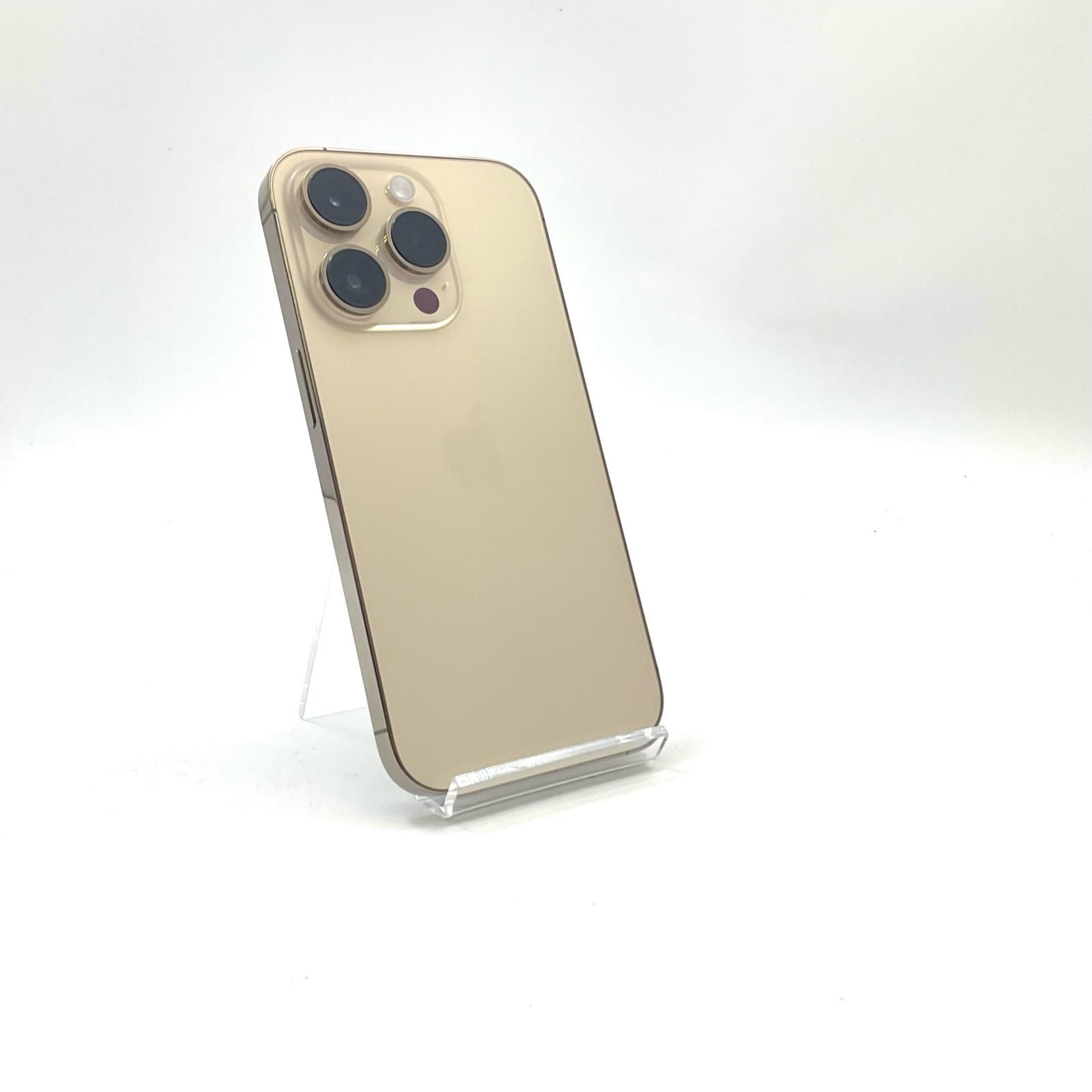 iPhone 14 Pro 256 GB ゴールド SIMフリー 白ロム 88%