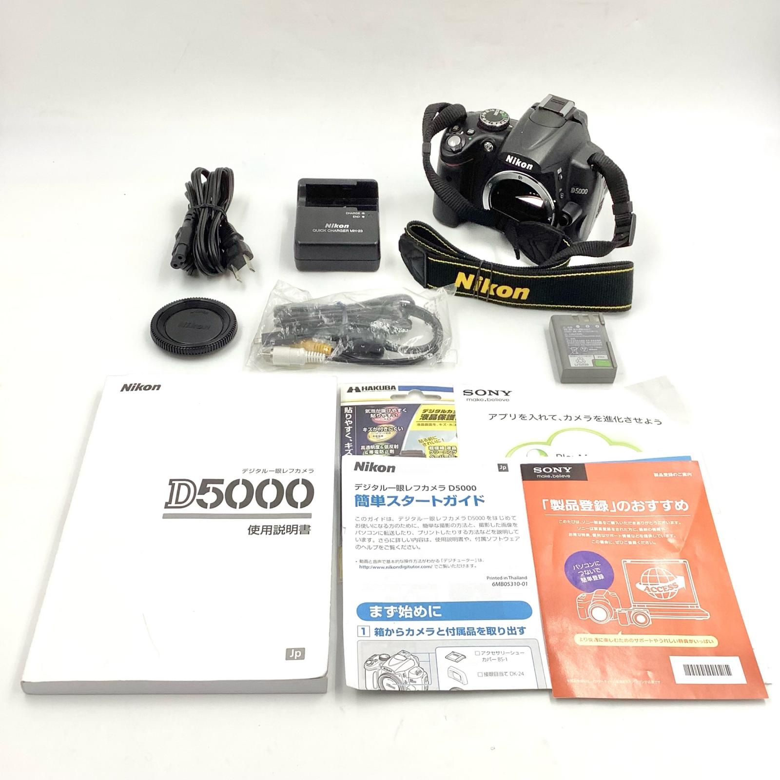 全額返金保証】【最速発送】Nikon デジタル一眼 D5000 ボディ ブラック
