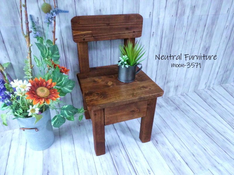 ハンドメイド キッズチェア(ダークチーク色) ハンドメイド 家具 キッズチェア&キッズデスク(チーク色×ホワイト) セール オンライン キッズチェア&キッズデスク(チーク色×ホワイト ハンドメイド キッズチェア(ダークチーク色) ハンドメイド 家具 キッズチェア&キッズデスク(チーク色×ホワイト) セール オンライン キッズチェア&キッズデスク(チーク色×ホワイト
