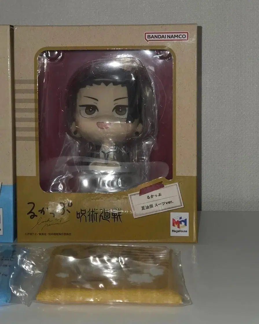 夏油 ゲトウ 祓本 ホン Look UP 特典