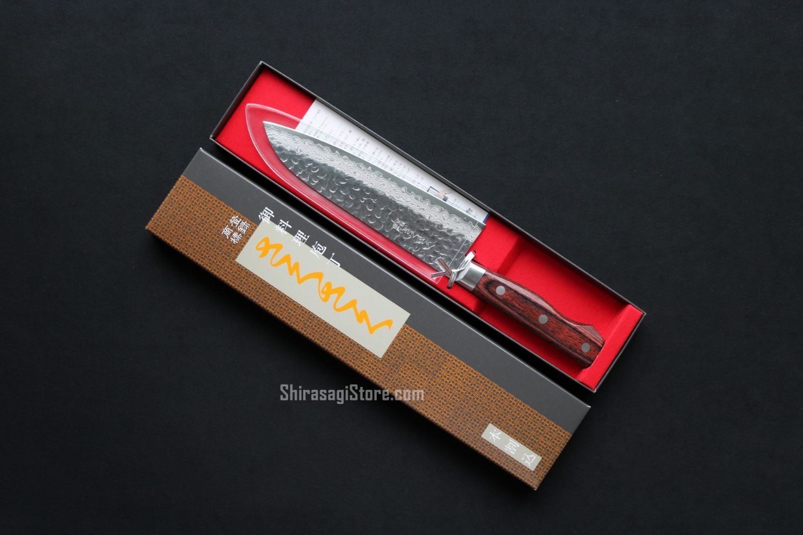 安田刃物 さくさく 三徳包丁 万能包丁 VG 10ダマスカス鋼 槌目 180 mm