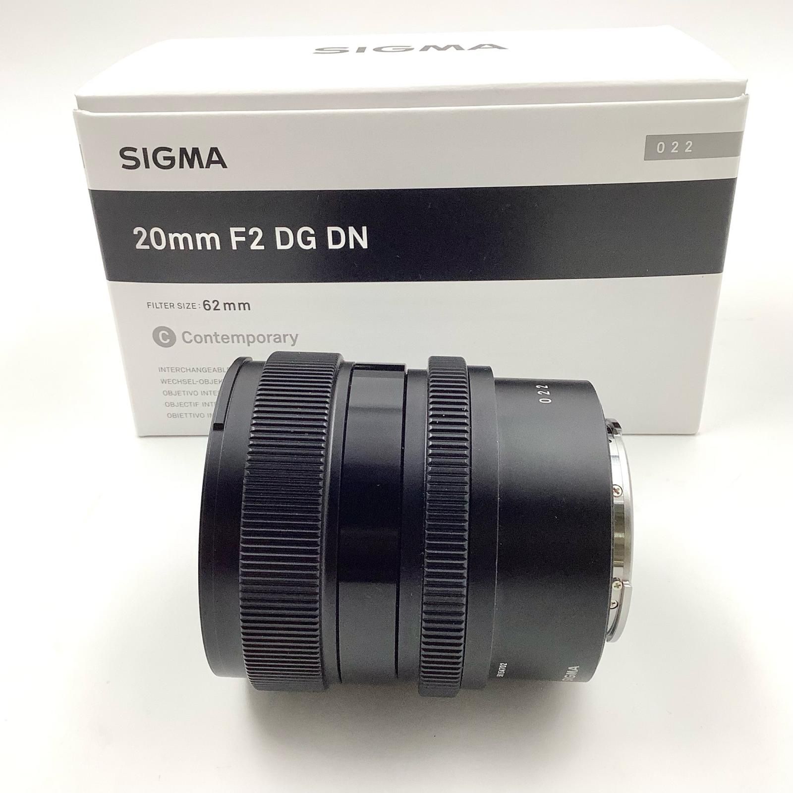 SIGMA 20