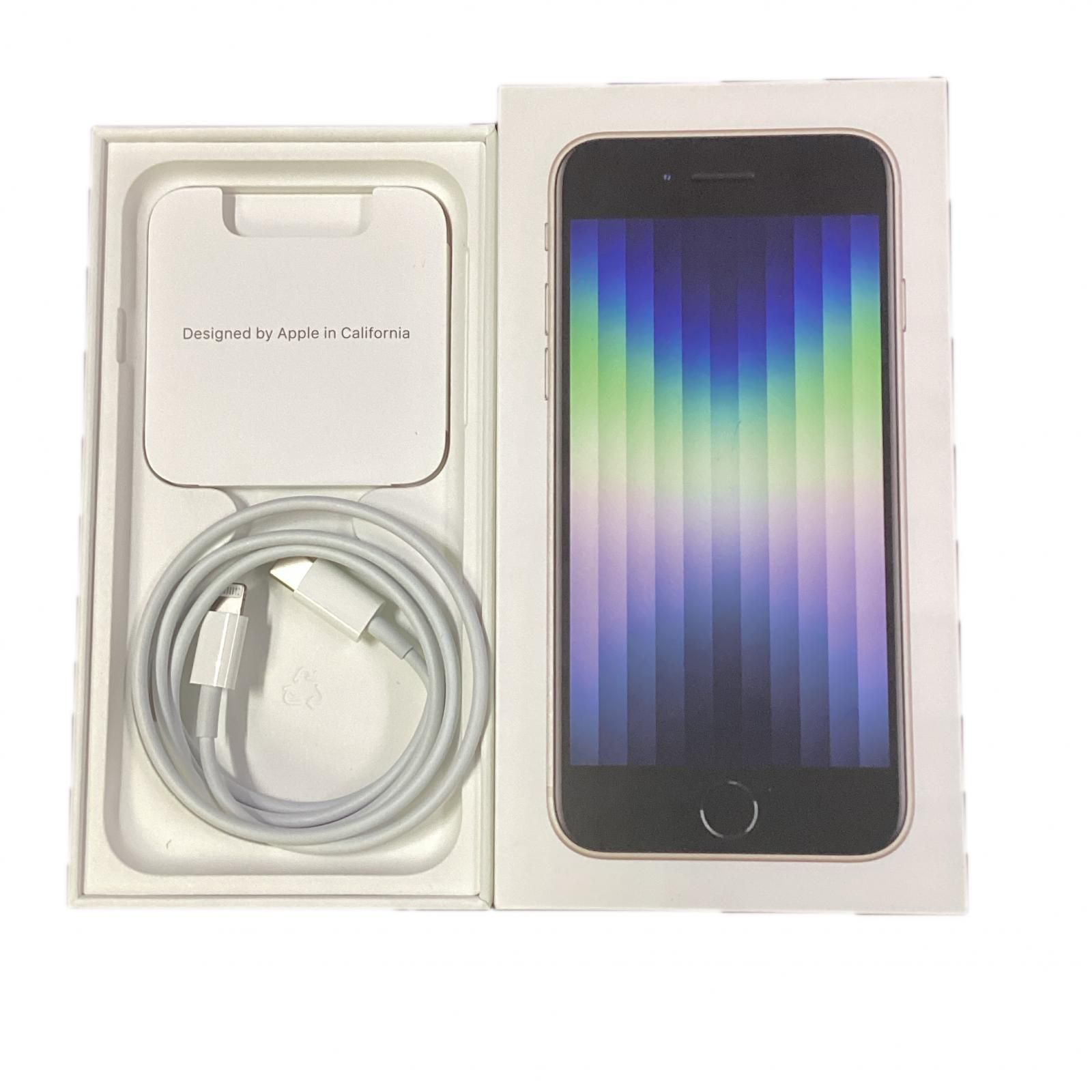 iPhone SE（第3世代） 64GB スターライト docomo SIMフリー 白ロム